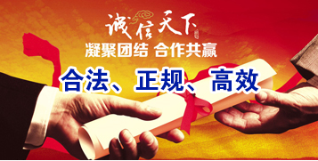 石首讨账公司